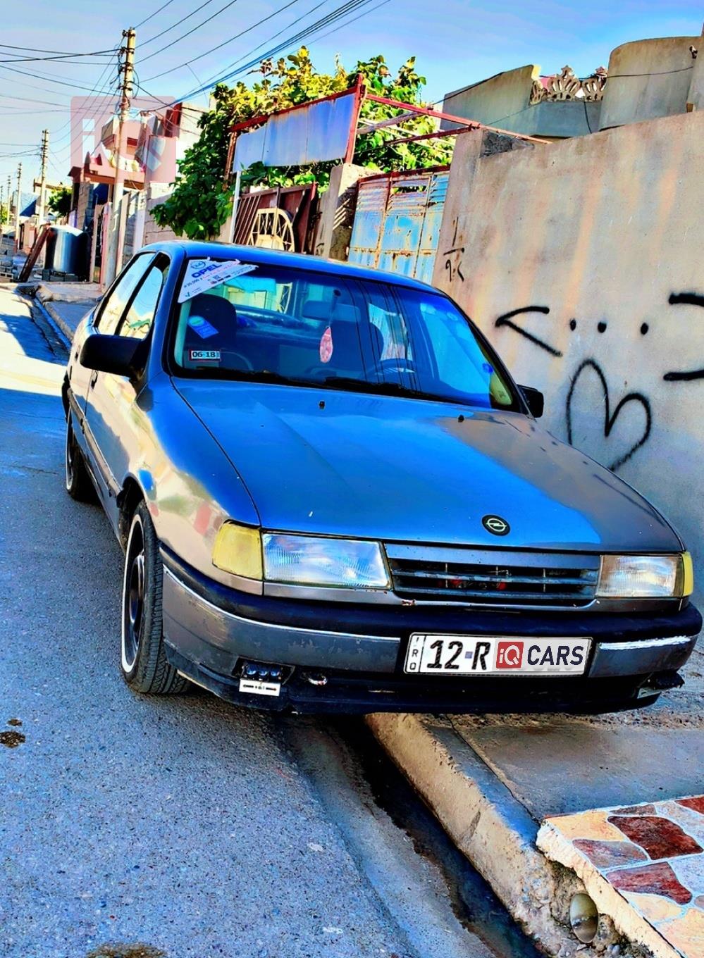 اوبل فيكترا